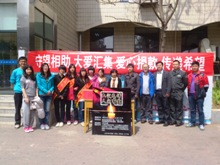 bb电子游戏官网(中国)官方网站