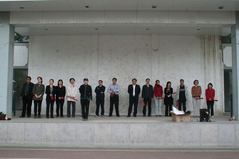 bb电子游戏官网(中国)官方网站