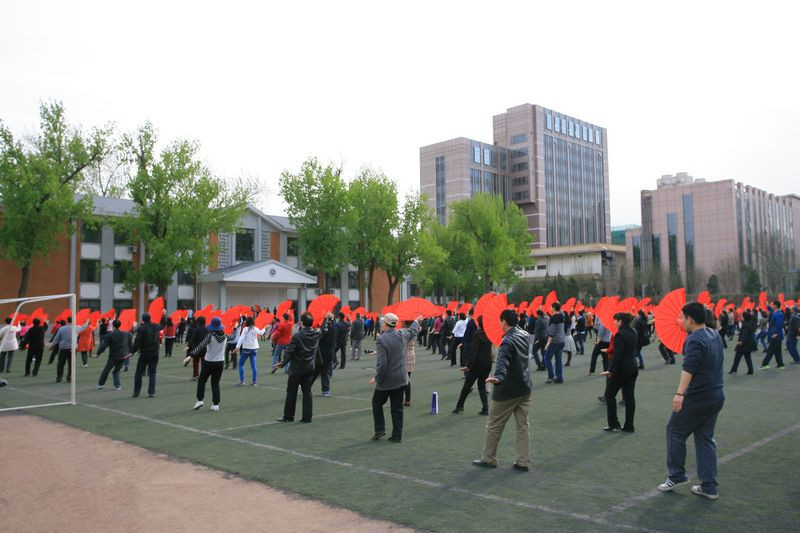 bb电子游戏官网(中国)官方网站