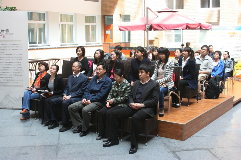 bb电子游戏官网(中国)官方网站