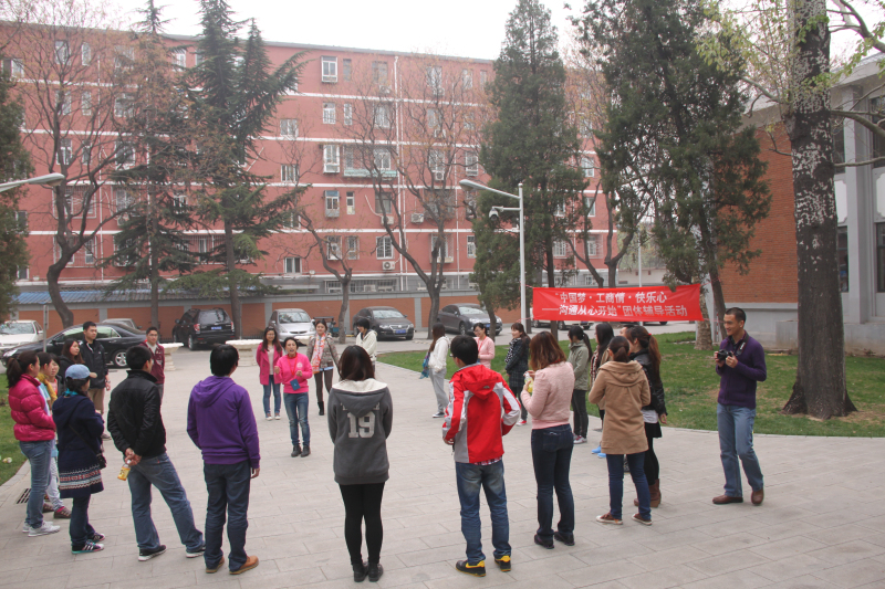 bb电子游戏官网(中国)官方网站