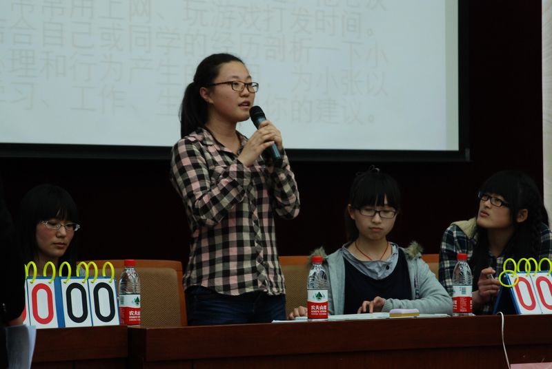 bb电子游戏官网(中国)官方网站