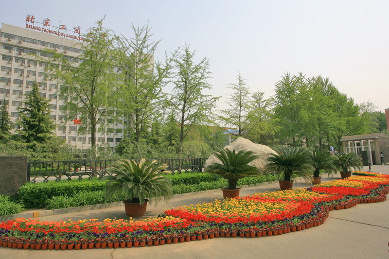 bb电子游戏官网(中国)官方网站