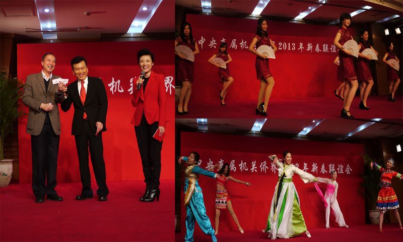 bb电子游戏官网(中国)官方网站