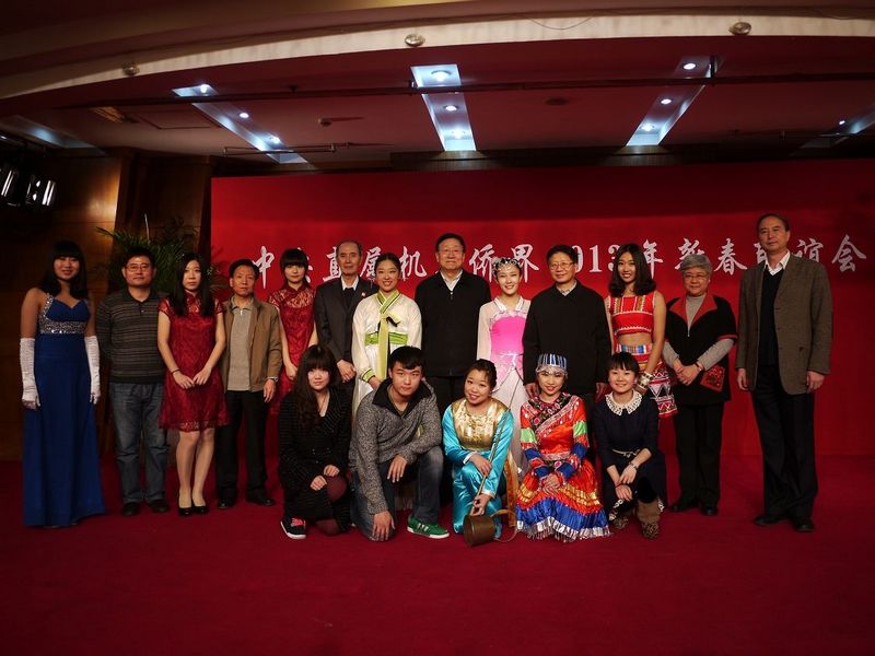 bb电子游戏官网(中国)官方网站