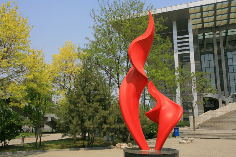 bb电子游戏官网(中国)官方网站