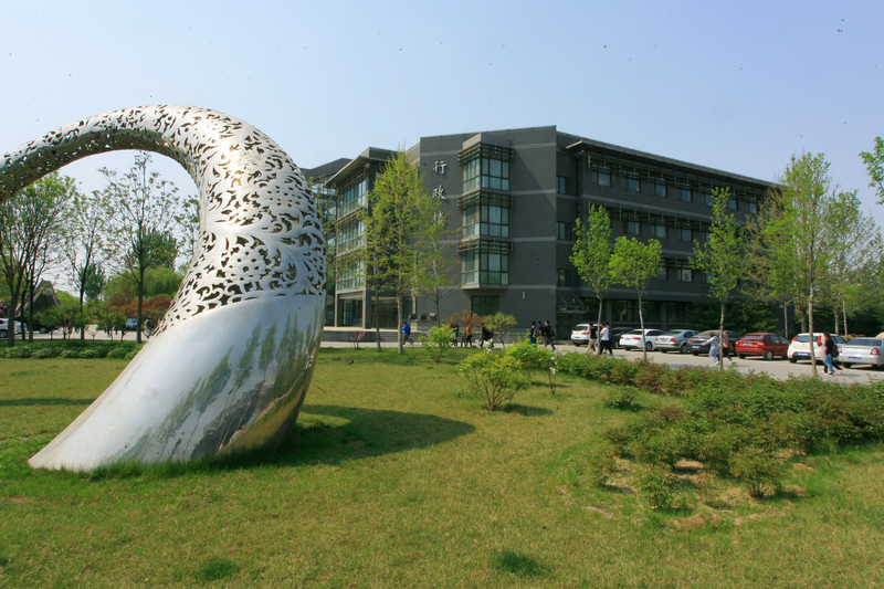 bb电子游戏官网(中国)官方网站