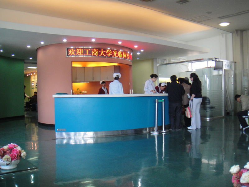 bb电子游戏官网(中国)官方网站