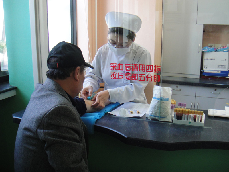 bb电子游戏官网(中国)官方网站