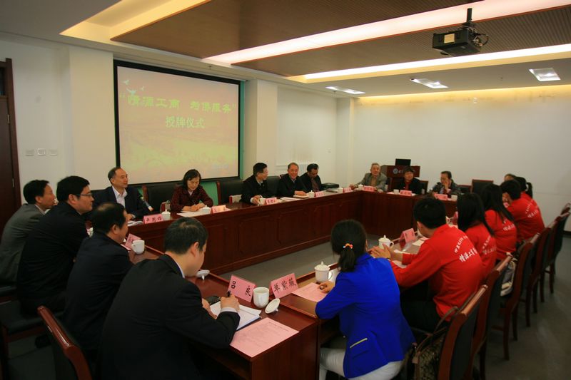 bb电子游戏官网(中国)官方网站