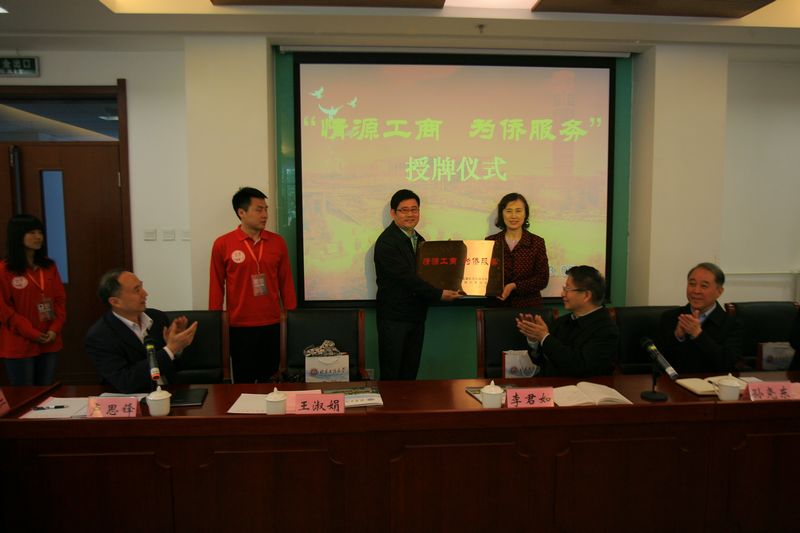 bb电子游戏官网(中国)官方网站