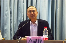 bb电子游戏官网(中国)官方网站