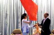 bb电子游戏官网(中国)官方网站