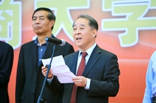 bb电子游戏官网(中国)官方网站