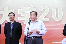 bb电子游戏官网(中国)官方网站