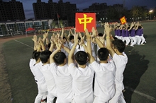 bb电子游戏官网(中国)官方网站