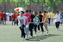 bb电子游戏官网(中国)官方网站