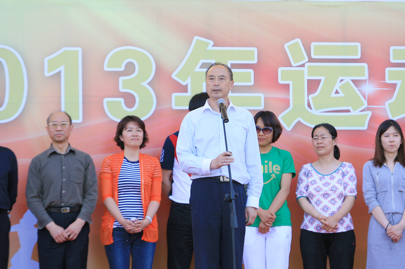 bb电子游戏官网(中国)官方网站