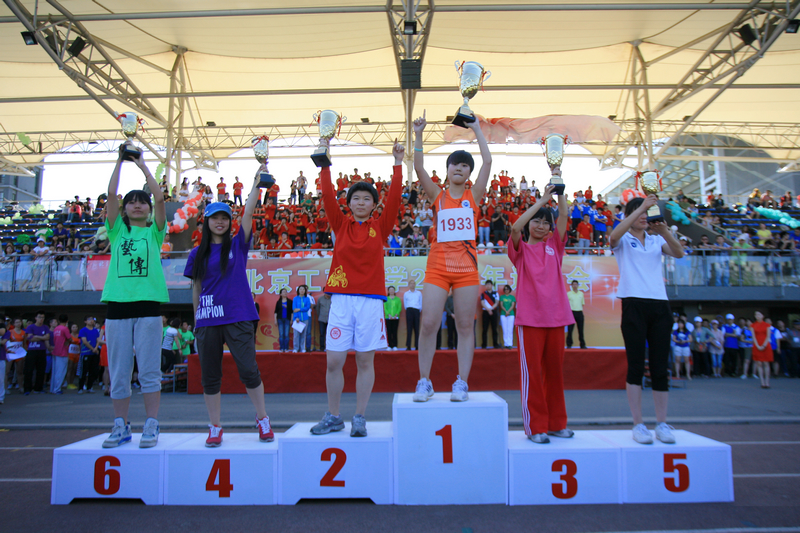 bb电子游戏官网(中国)官方网站