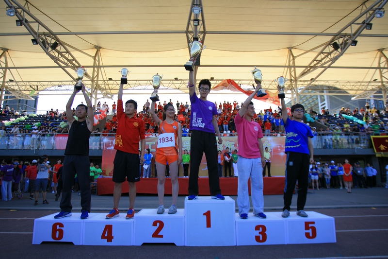 bb电子游戏官网(中国)官方网站