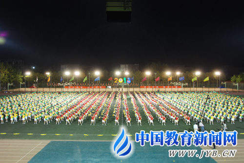 bb电子游戏官网(中国)官方网站