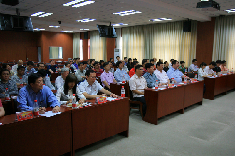 bb电子游戏官网(中国)官方网站