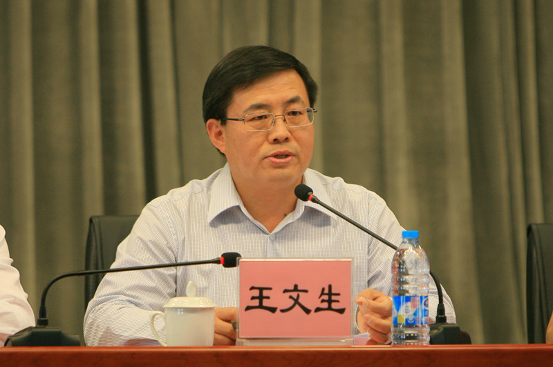 bb电子游戏官网(中国)官方网站