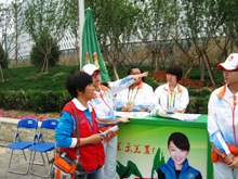 bb电子游戏官网(中国)官方网站