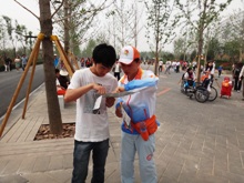 bb电子游戏官网(中国)官方网站