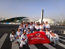 bb电子游戏官网(中国)官方网站