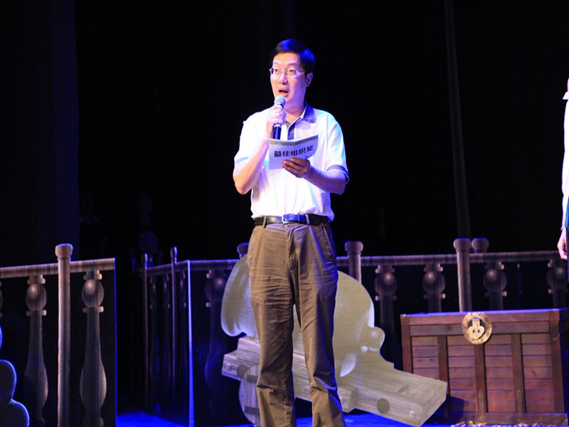 bb电子游戏官网(中国)官方网站