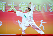 bb电子游戏官网(中国)官方网站