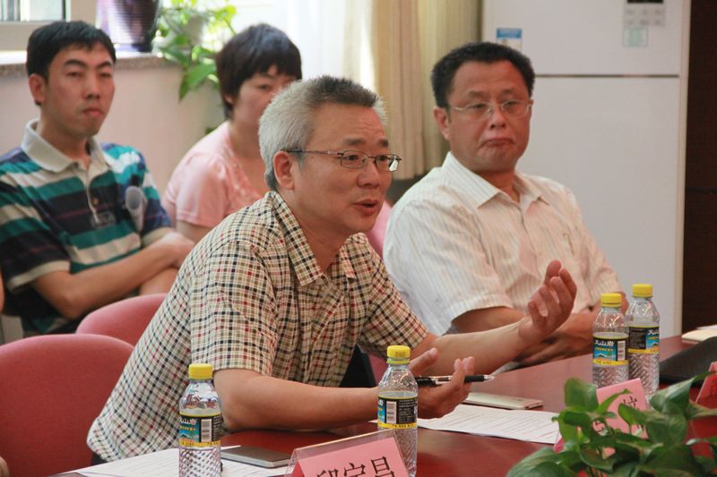 bb电子游戏官网(中国)官方网站