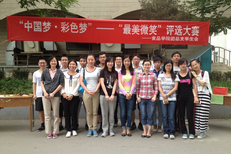 bb电子游戏官网(中国)官方网站