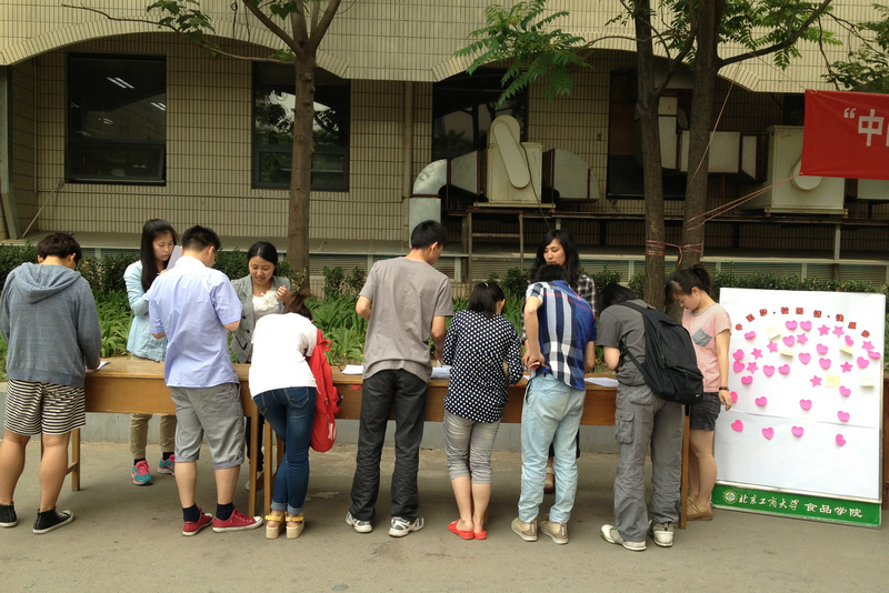 bb电子游戏官网(中国)官方网站