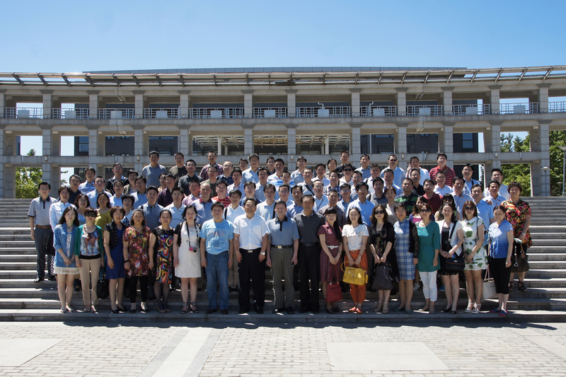 bb电子游戏官网(中国)官方网站