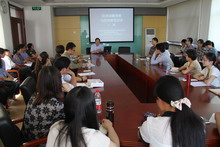 bb电子游戏官网(中国)官方网站