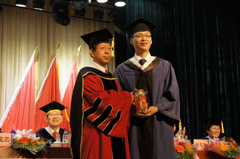 bb电子游戏官网(中国)官方网站