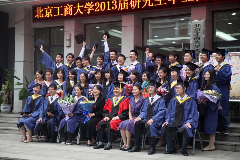 bb电子游戏官网(中国)官方网站