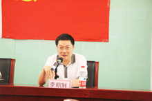 bb电子游戏官网(中国)官方网站