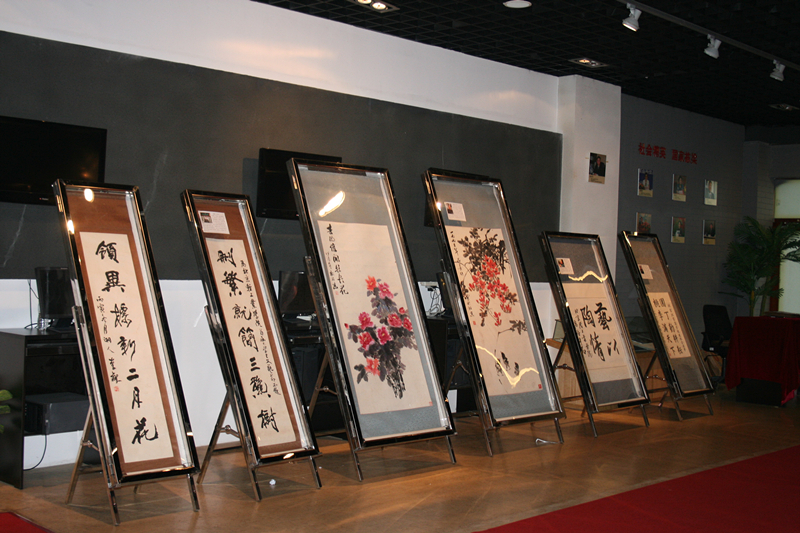 bb电子游戏官网(中国)官方网站