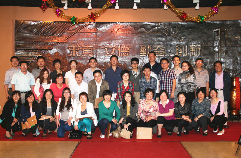 bb电子游戏官网(中国)官方网站