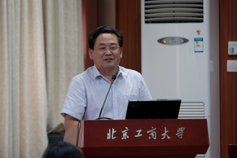 bb电子游戏官网(中国)官方网站