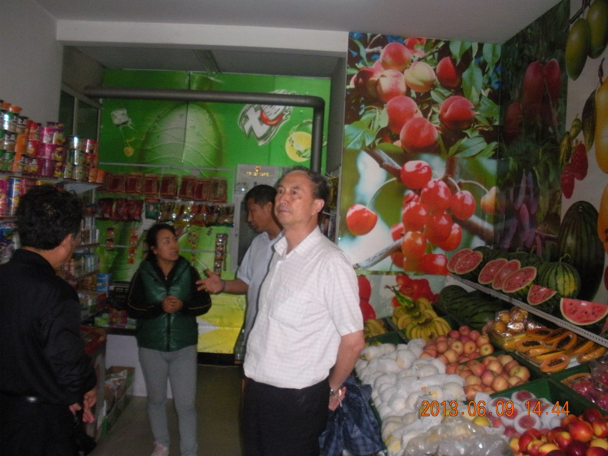 bb电子游戏官网(中国)官方网站