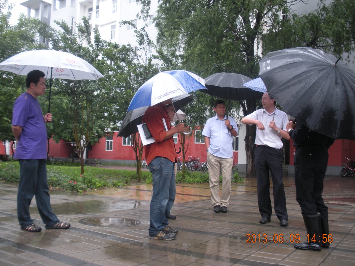 bb电子游戏官网(中国)官方网站