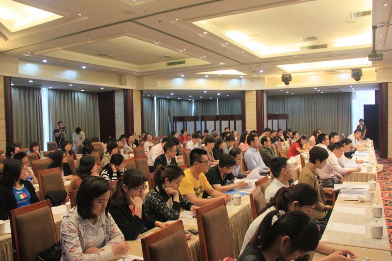 bb电子游戏官网(中国)官方网站