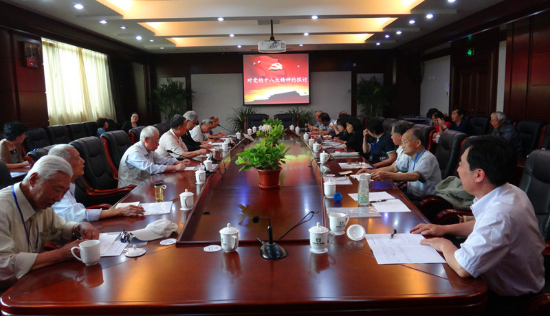 bb电子游戏官网(中国)官方网站