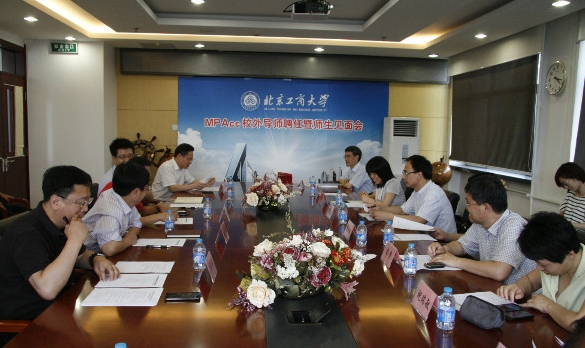 bb电子游戏官网(中国)官方网站