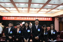 bb电子游戏官网(中国)官方网站