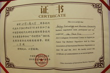 bb电子游戏官网(中国)官方网站